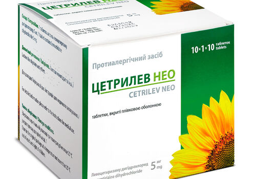 Cetrilev NEO 5mg image
