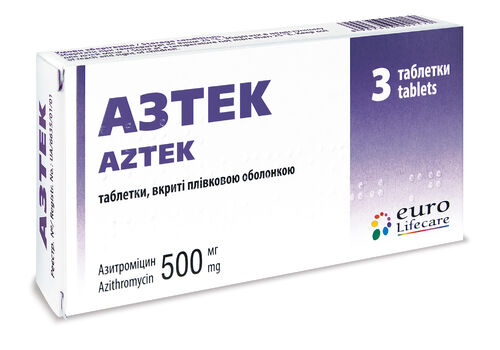 Aztek 500mg image