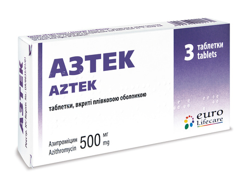 Aztek 500mg image