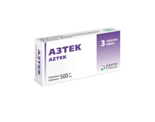 Aztek 500mg image