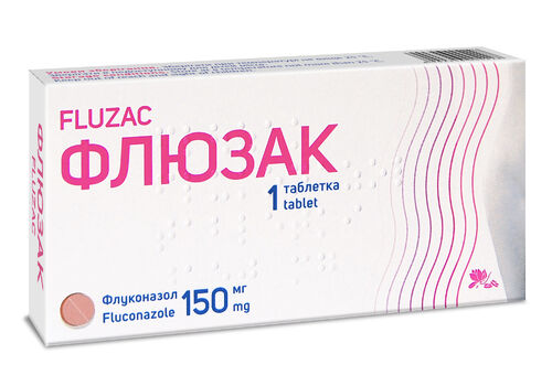 Fluzac 150mg image