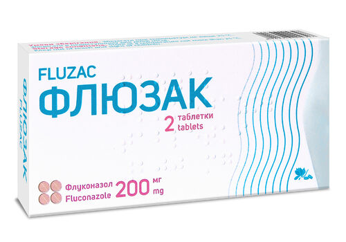 Fluzac 200mg image