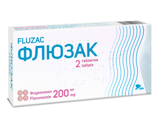 Fluzac 200mg image