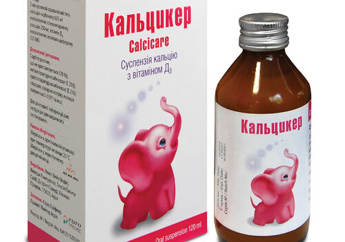 Calcicare 250 mg, 125 IU image