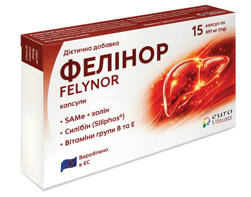 Felynor 691 mg image