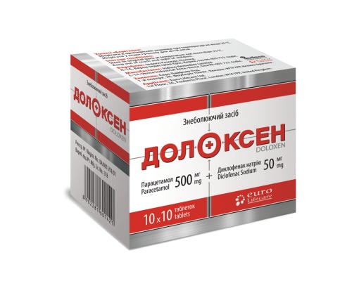 Doloxen 500 mg, 50 mg image