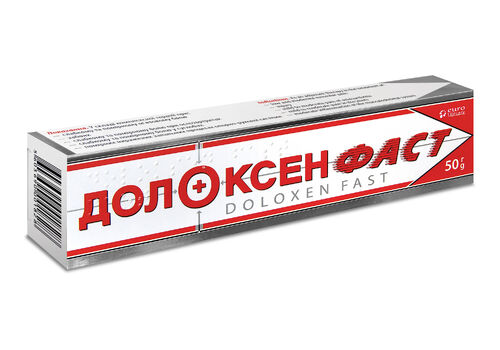 Doloxen Fast 61,1 mg/g image