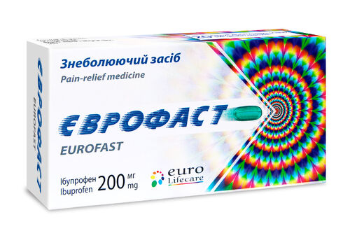 Eurofast 200 mg image