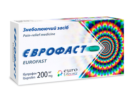 Eurofast 200 mg image