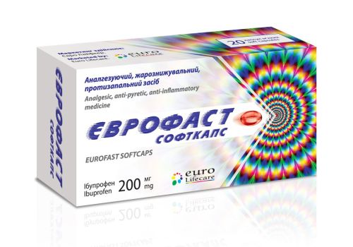 Eurofast Softcaps 200 mg image