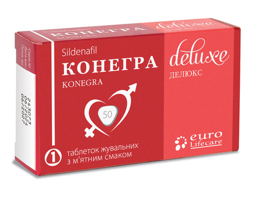 Konegra Deluxe 50 mg image